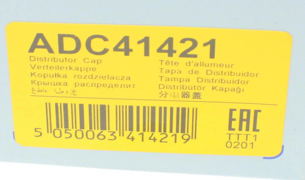 BLUE PRINT MITSUBISHI кришка трамблера Colt I,II,Galant I,II,IV,Lancer,Mazda 323,Hyundai Sonata II,III